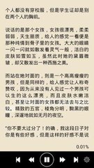 大阳城游戏官方网站